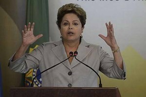 Бразилия проводит реформу кабинета министров - ảnh 1